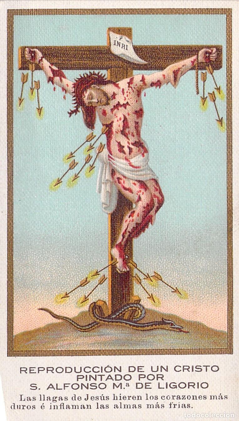 Postales: Estampa Estampa Religiosa del Cristo de San Alfonso de Ligorio