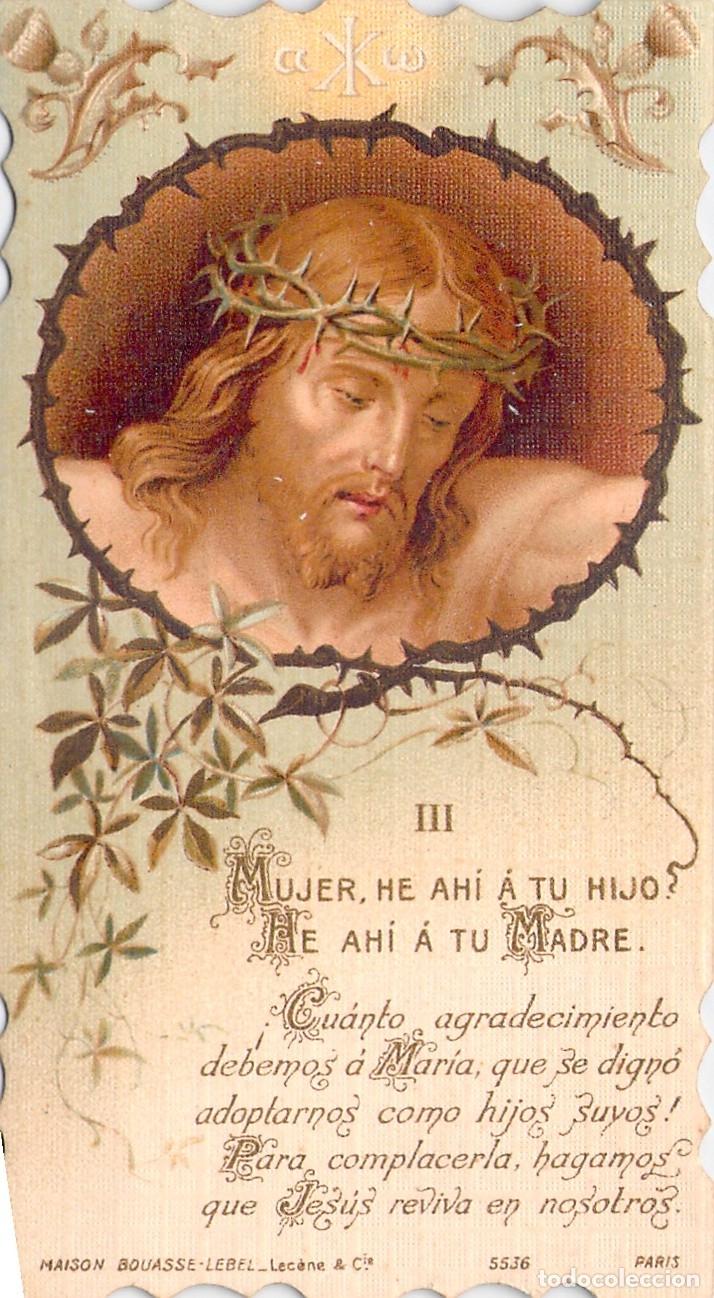 Postales: Estampa Religiosa Jesucristo con Corona de Espinas Bouasse-Lebel