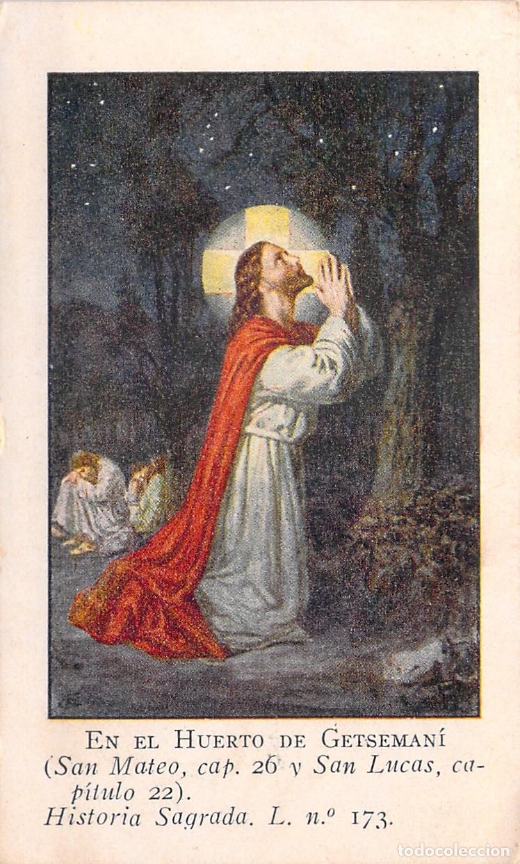 Postales: Estampa Religiosa de Jes&uacute;s en el Huerto de Getseman&iacute;