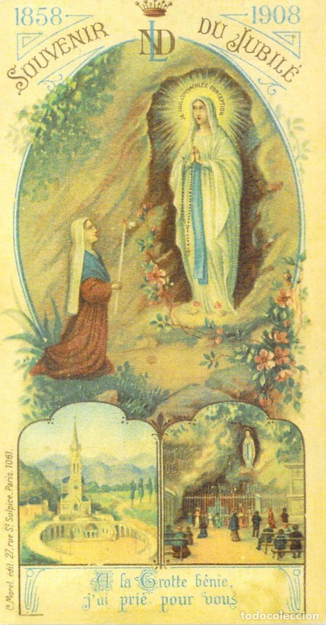 Postales: Estampa de la Virgen de Lourdes con Oraci&oacute;n Jubileo