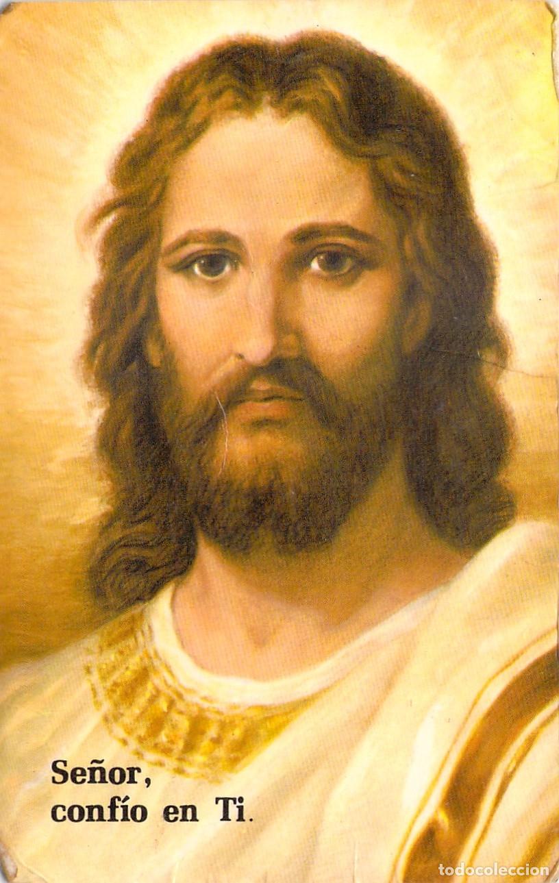 Postales: Estampa Religiosa de Jesucristo Se&ntilde;or Conf&iacute;o en Ti Ca&ntilde;amelar