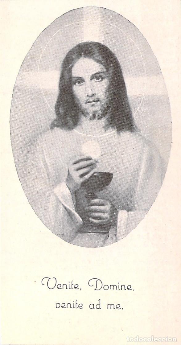 Postales: Estampa Religiosa de Jes&uacute;s Sacramentado con Oraci&oacute;n y Eucarist&iacute;a