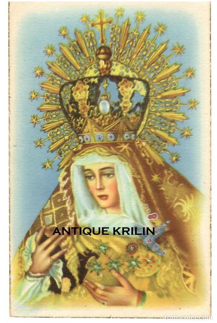 Postales: VIRGEN DE LA ESPERANZA MACARENA / EDICION DUMMATZEN N&ordm; 96 / SIN FRANQUEAR PERO ESCRITA