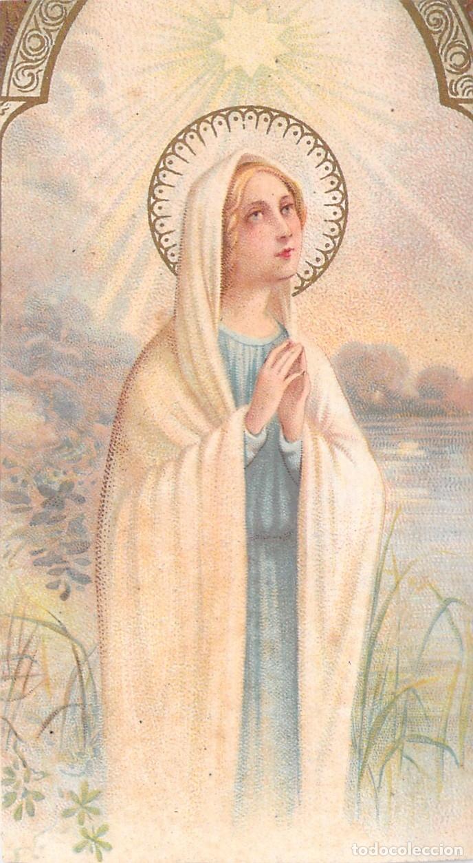 Postales: Estampa Religiosa de la Virgen Mar&iacute;a Ejercicios Espirituales