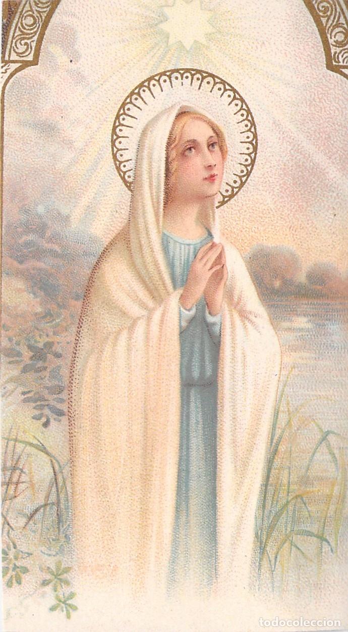 Postales: Estampa de la Virgen Mar&iacute;a, Ejercicios Espirituales