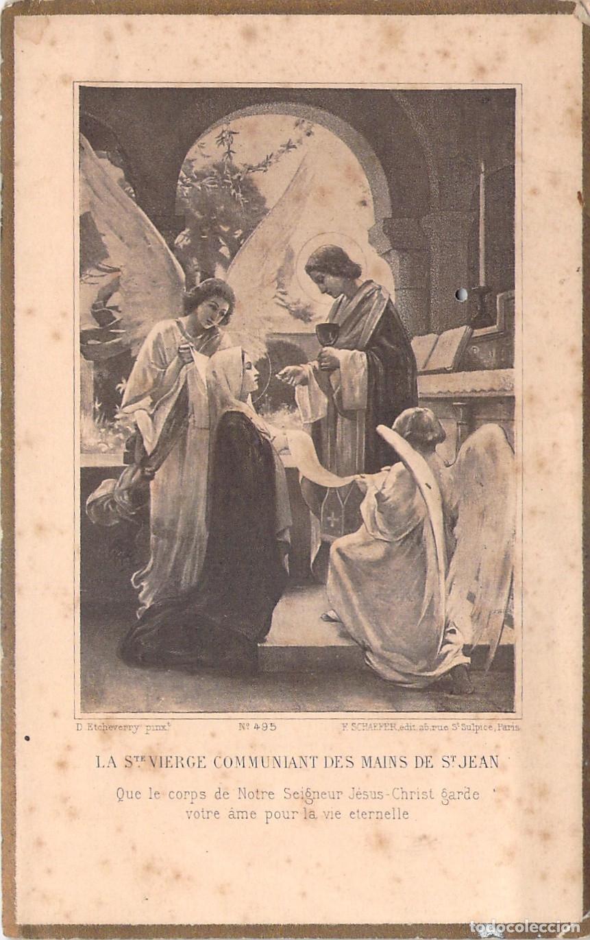 Postales: Estampa de la Virgen Mar&iacute;a Comulgando de San Juan