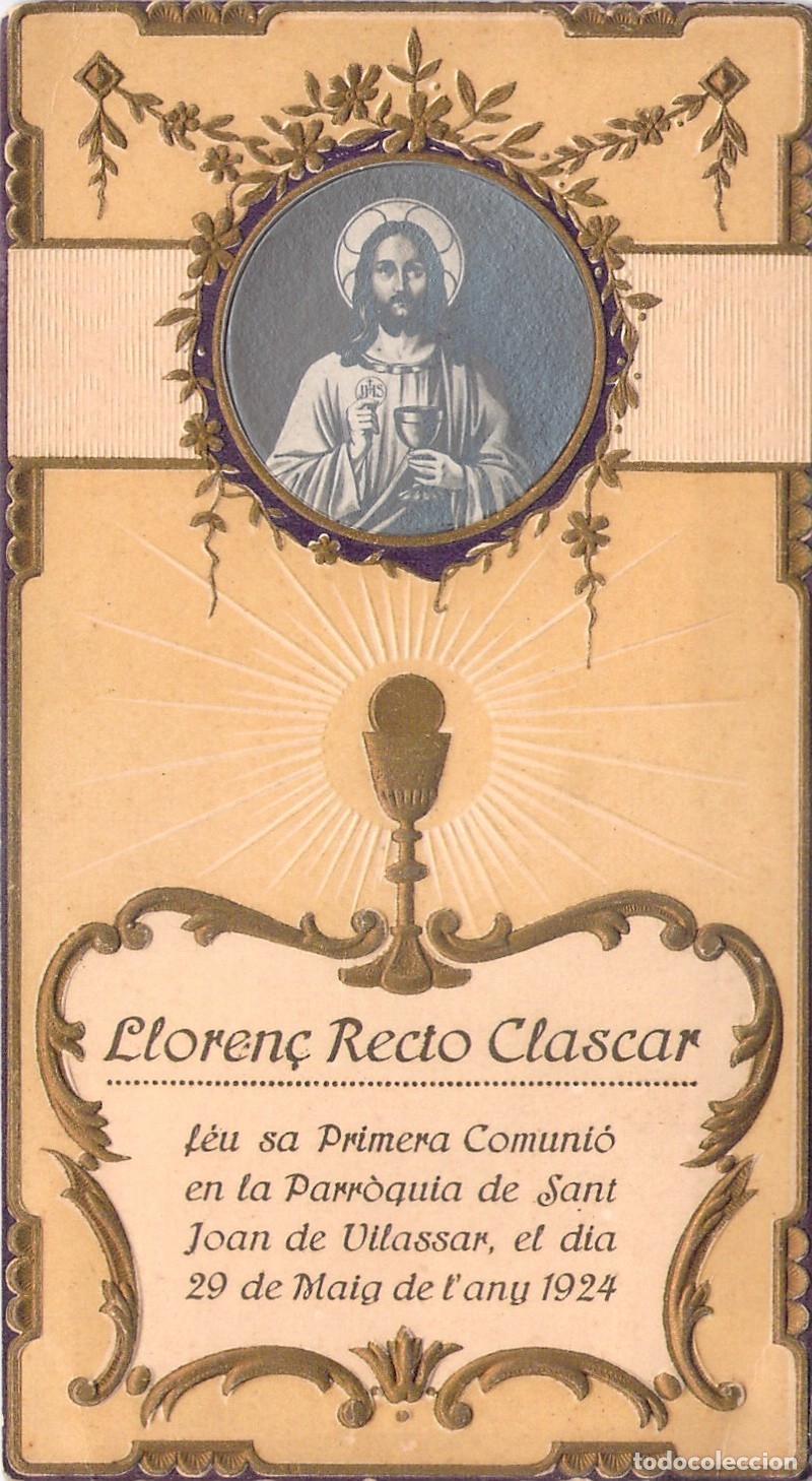 Postales: Estampa Recordatorio de Primera Comuni&oacute;n Sant Joan de Vilassar
