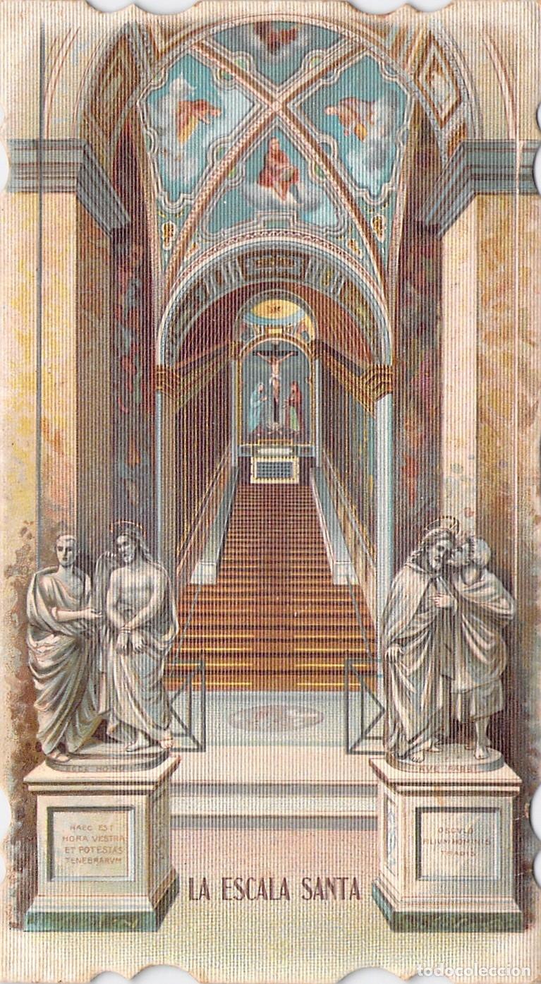 Postales: Estampa de la Escala Santa en Roma con Detalle Hist&oacute;rico