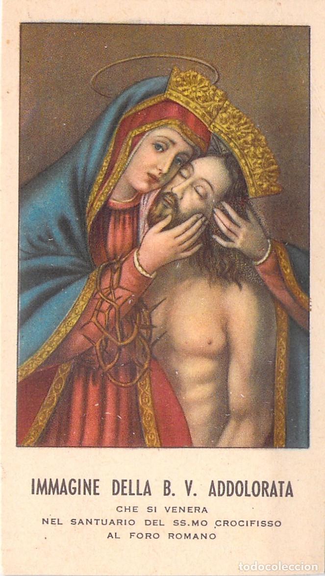 Postales: Estampa Religiosa de la Virgen Dolorosa del Foro Romano