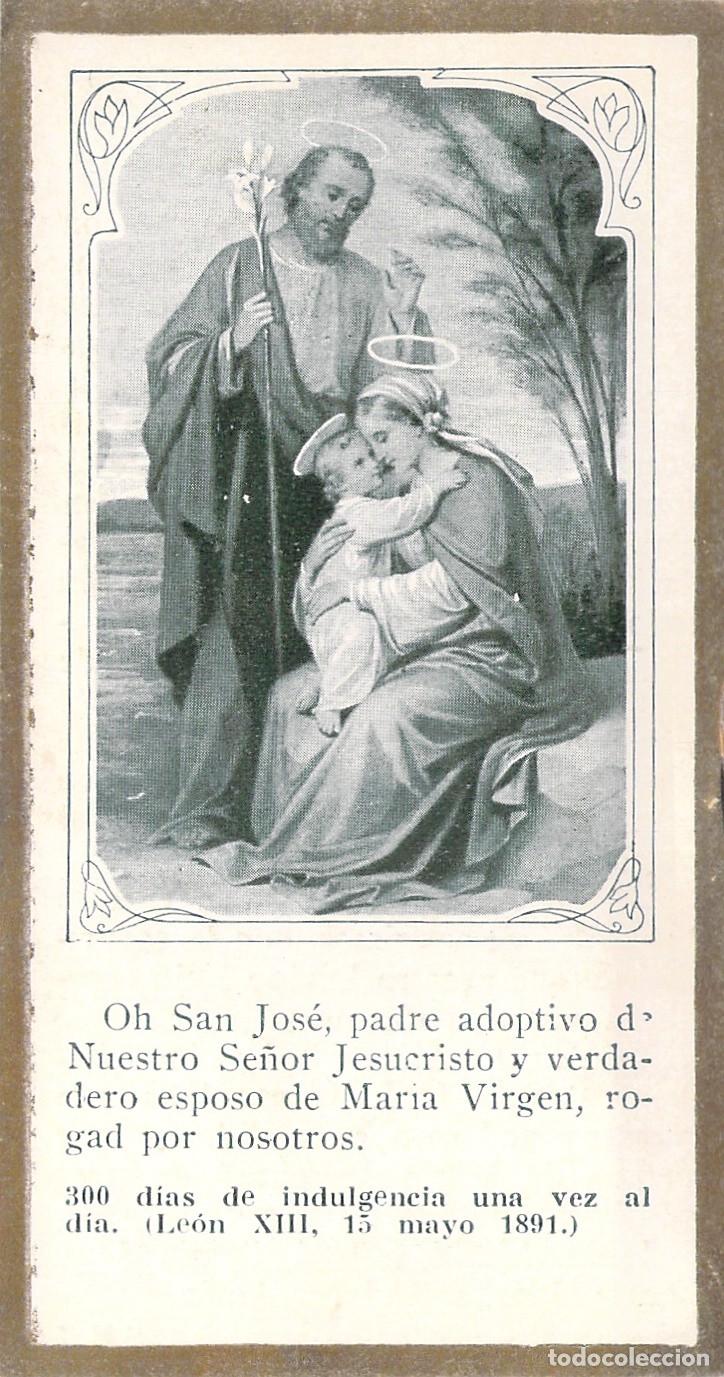 Postales: Estampa Estampita Religiosa de la Sagrada Familia con Oraci&oacute;n