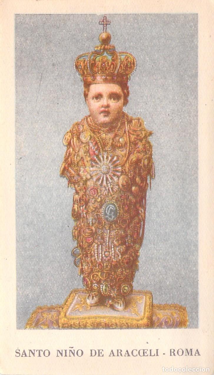 Postales: Estampa del Santo Ni&ntilde;o de Aracoeli Roma con Oraci&oacute;n Devocional