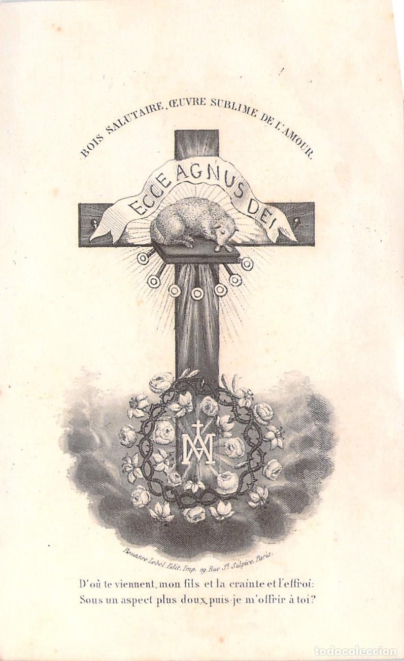 Postales: Estampa Estampa Religiosa Francesa Ecce Agnus Dei Bouasse-Lebel