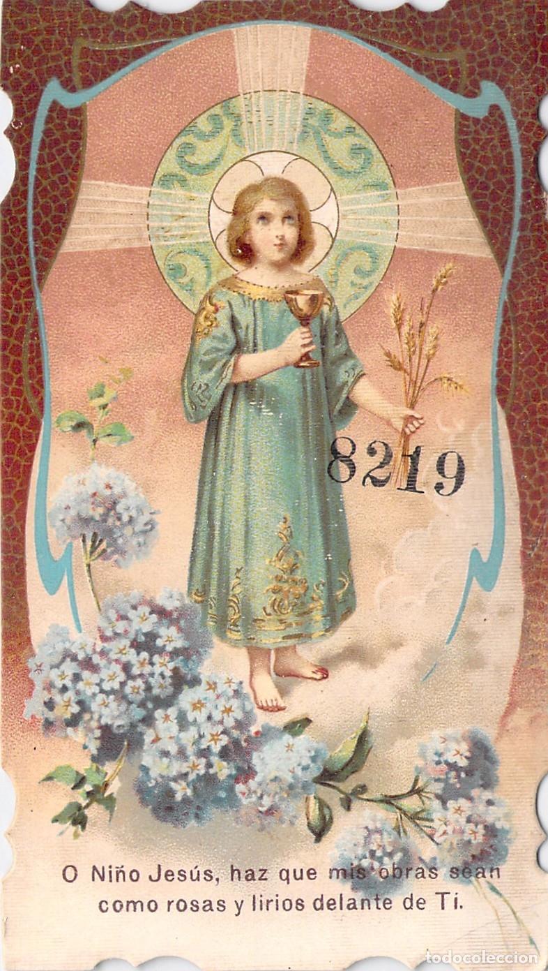 Postales: Estampa Estampa Religiosa del Ni&ntilde;o Jes&uacute;s con Oraci&oacute;n