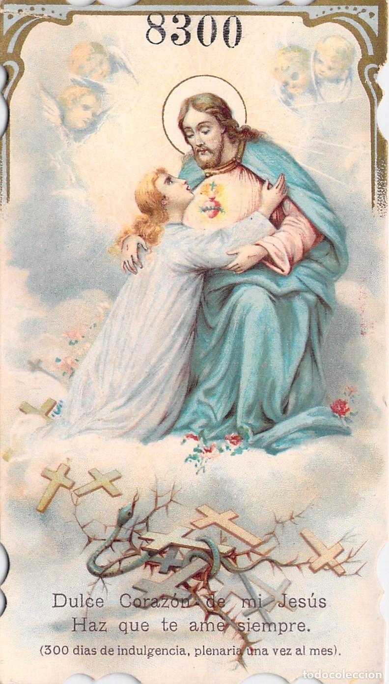 Postales: Estampa Devocional del Sagrado Coraz&oacute;n de Jes&uacute;s Gemidos del Alma