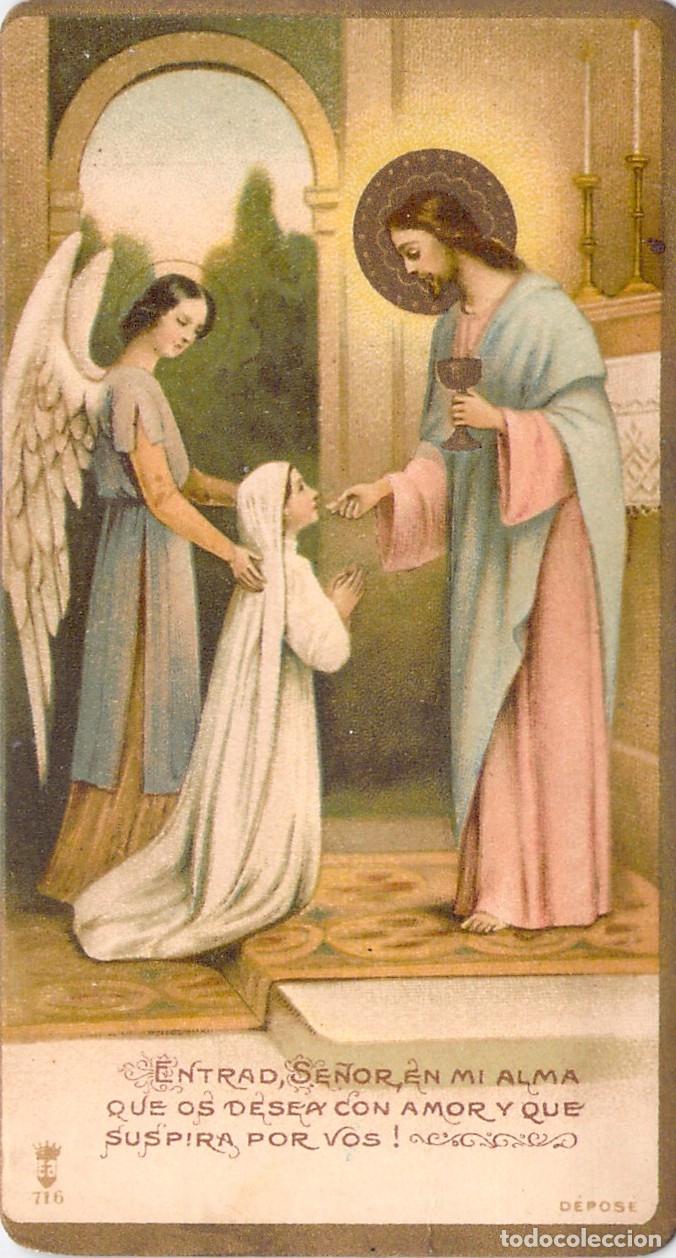 Postales: Estampa Ilustrada de Primera Comuni&oacute;n con &Aacute;ngel y Jes&uacute;s