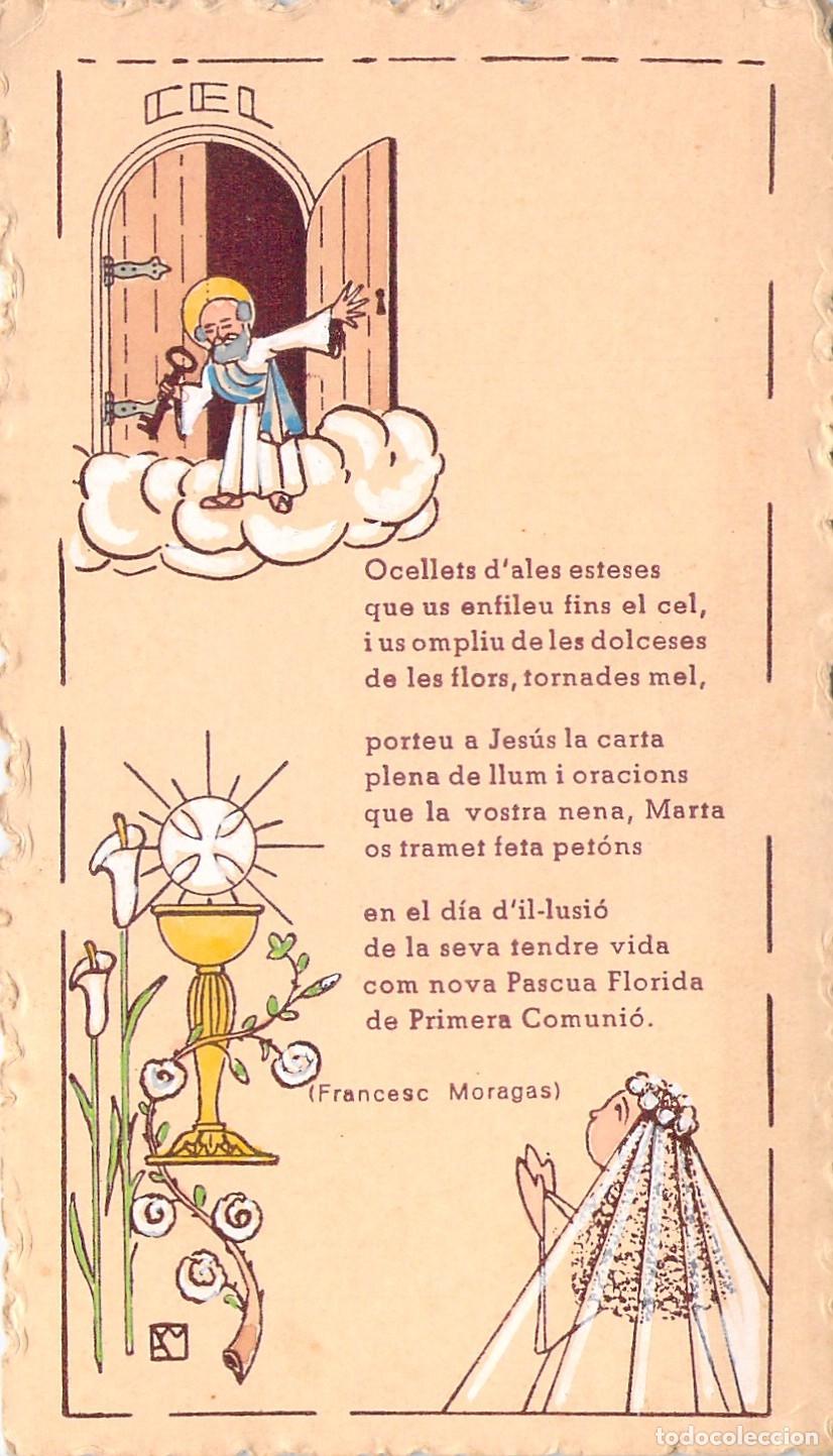 Postales: Estampa Recordatorio Primera Comuni&oacute;n Marta Moragas Barcelona