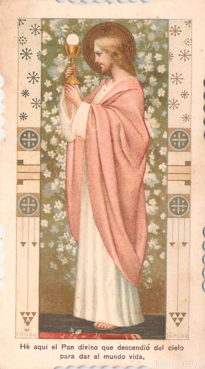 Postales: Estampa Recordatorio de Primera Comuni&oacute;n en Madrid Jesucristo con C&aacute;liz