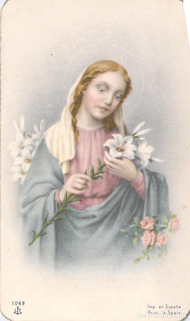 Postales: Estampa Estampa de Primera Comuni&oacute;n Virgen Mar&iacute;a con Flores
