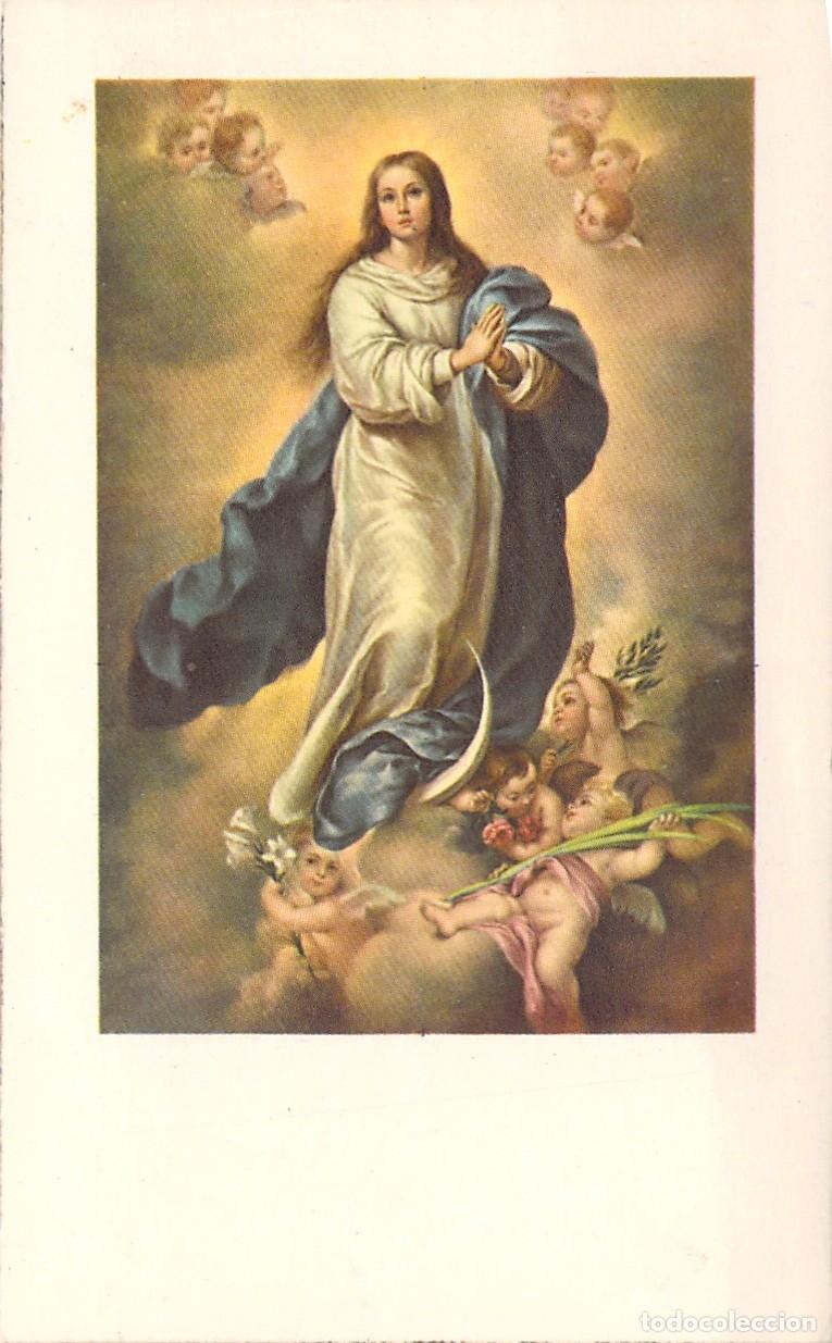 Postales: Estampa de Primera Comuni&oacute;n con Imagen de la Virgen Mar&iacute;a