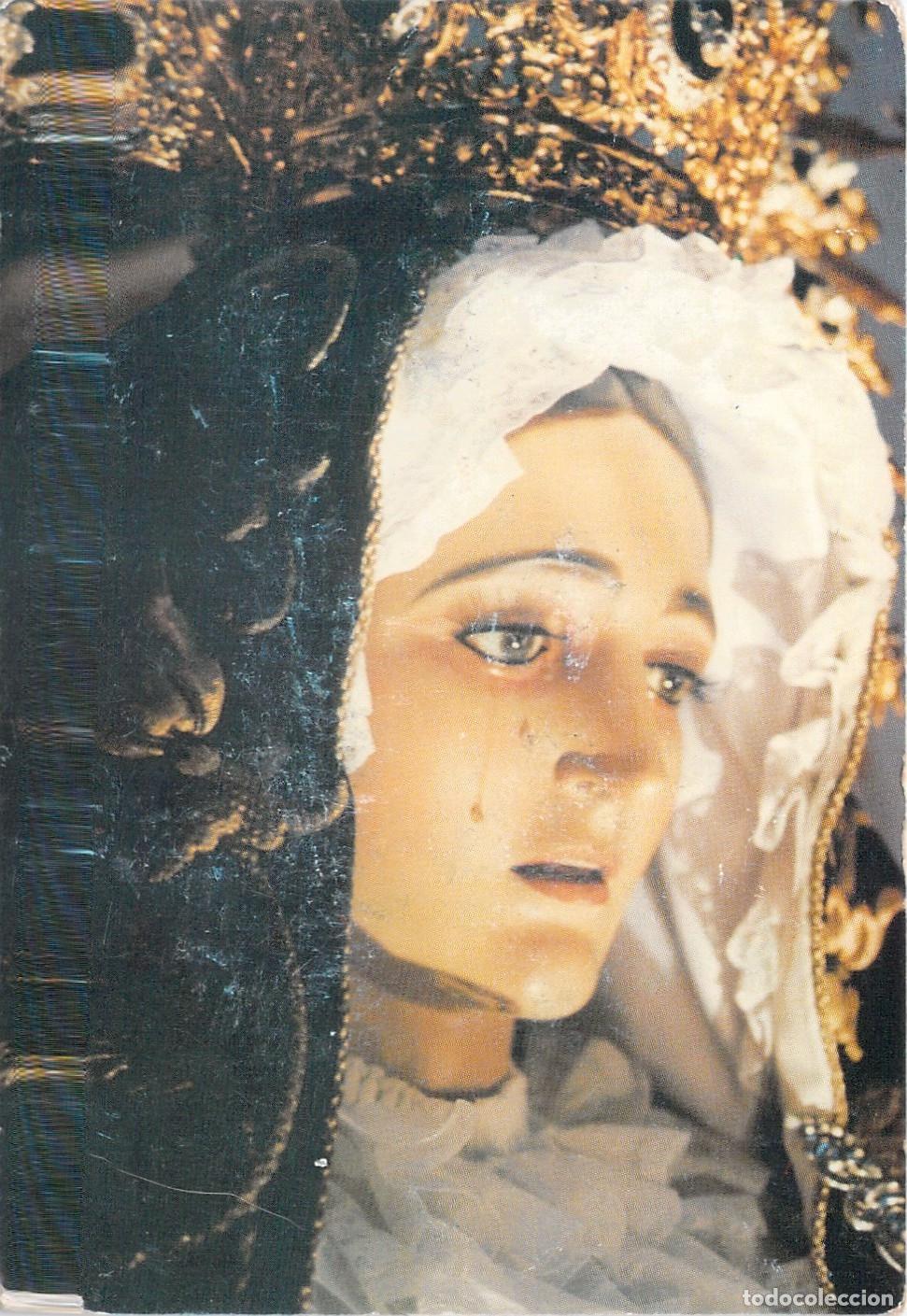 Postales: Estampa Virgen de los Dolores y Himno Cofrad&iacute;a de Granaderos