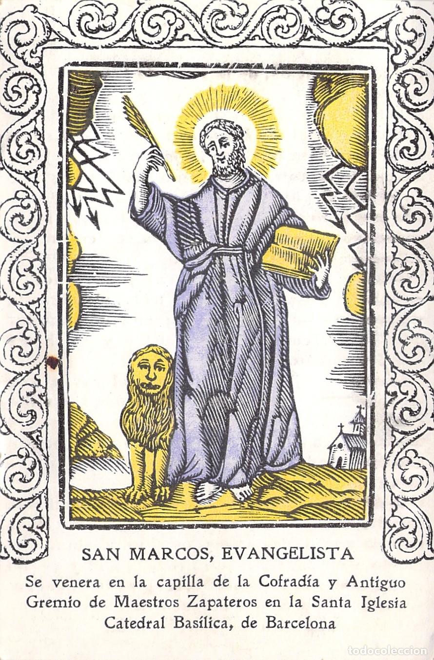 Postales: Estampa Religiosa de San Marcos Evangelista Gremio de Zapateros Barcelona