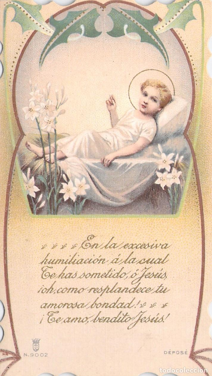 Postales: Estampa Estampa Religiosa del Ni&ntilde;o Jes&uacute;s Parroquia de la Bonanova