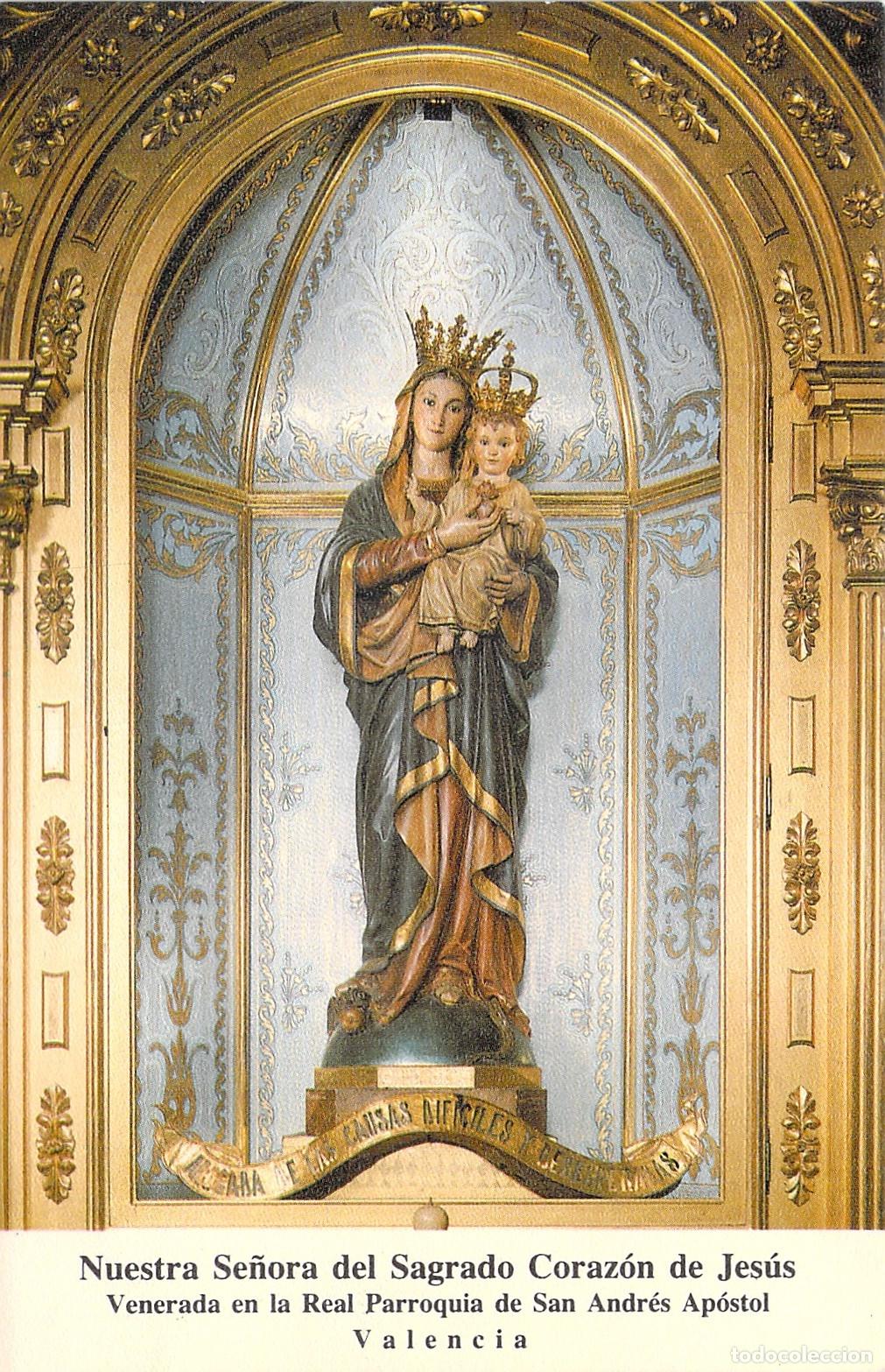 Postales: Estampa Religiosa de Nuestra Se&ntilde;ora del Sagrado Coraz&oacute;n, Valencia