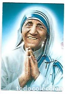 Postales: &rdquo; ORACION A LA BEATA TERESA DE CALCUTA &rdquo;