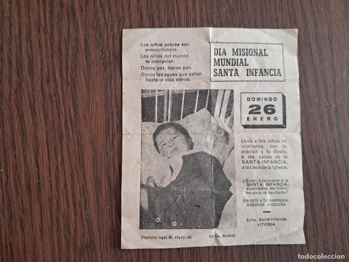 Postales: estampa, folleto religioso, d&iacute;a misional mundial Santa infancia, a&ntilde;o 1968.