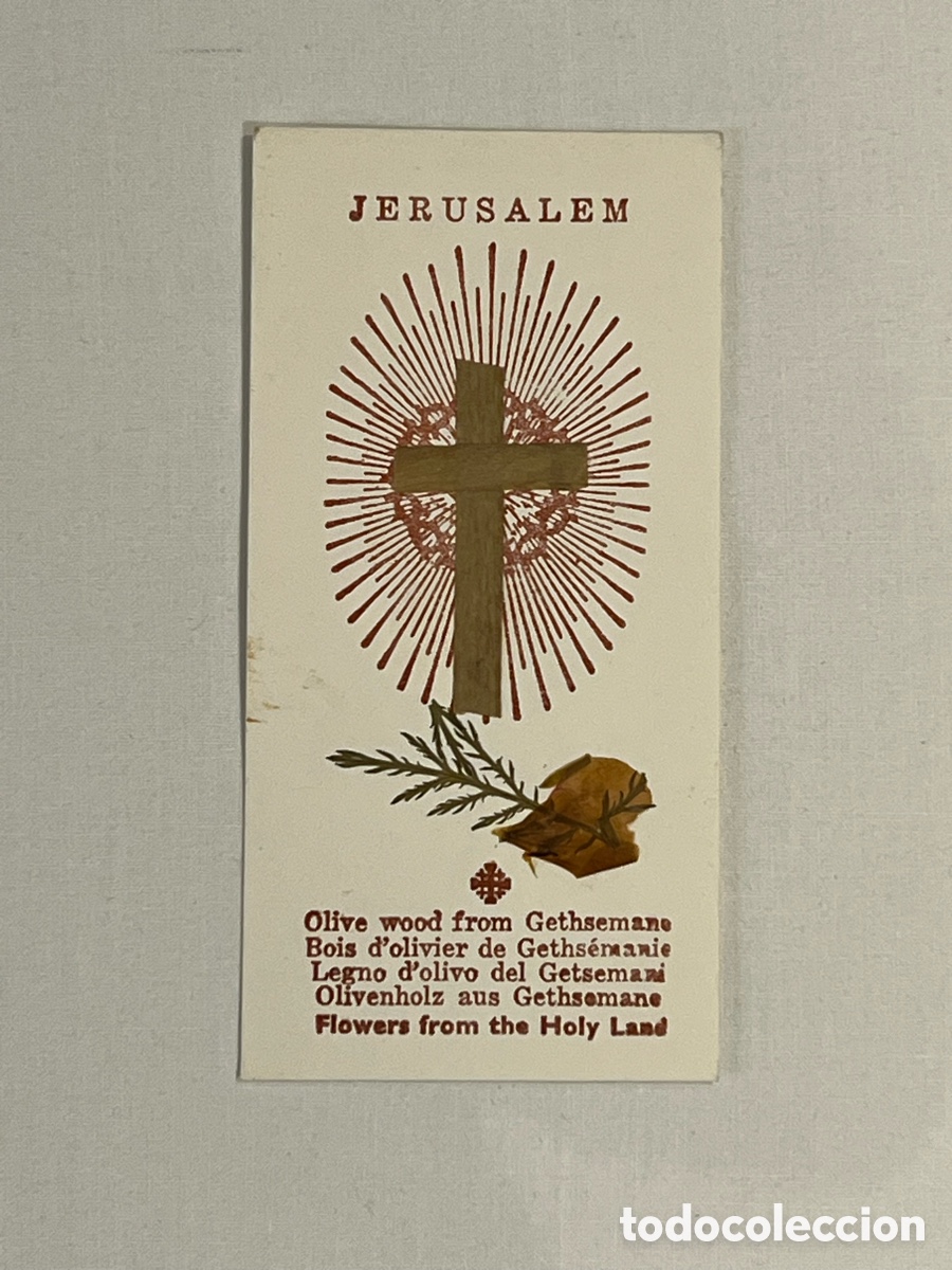 Postales: JERUSAL&Eacute;N Estampa reliquia peque&ntilde;a cruz hecha de madera de olivo del Huerto de Getseman&iacute;