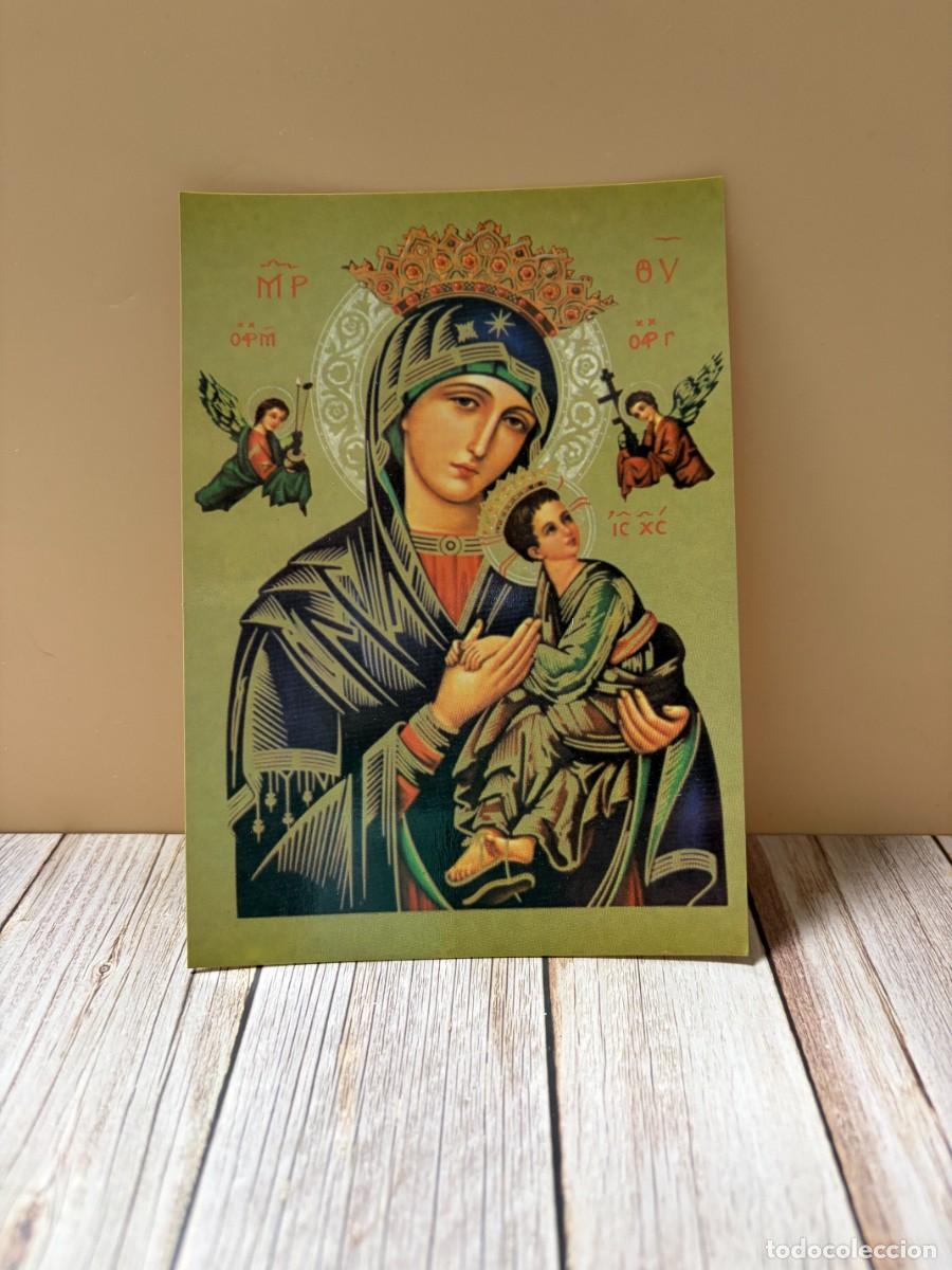 Postales: TARJETA POSTAL. NTRA. SRA. DEL PERPETUO SOCORRO. E. ORTIZ
