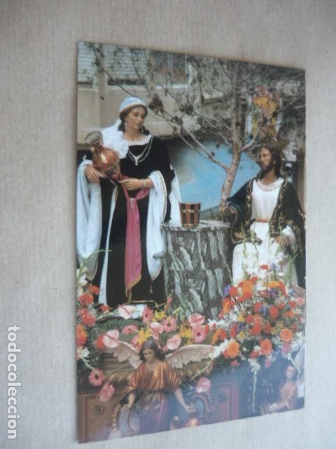 Postales: CARTAGENA MURCIA TRONO DE LA SAMARITANA POSTAL