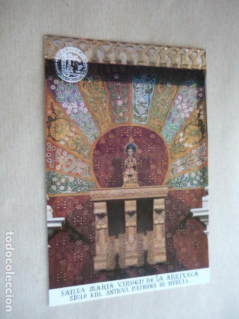 Postales: MURCIA VIRGEN DE LA ARRIXACA POSTAL