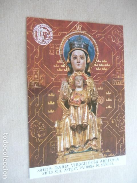 Postales: MURCIA VIRGEN DE LA ARRIXACA POSTAL