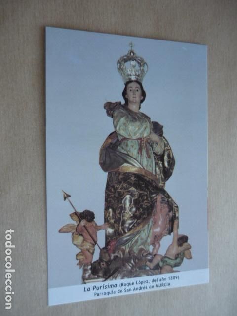 Postales: MURCIA LA PURISIMA POSTAL - Foto 1