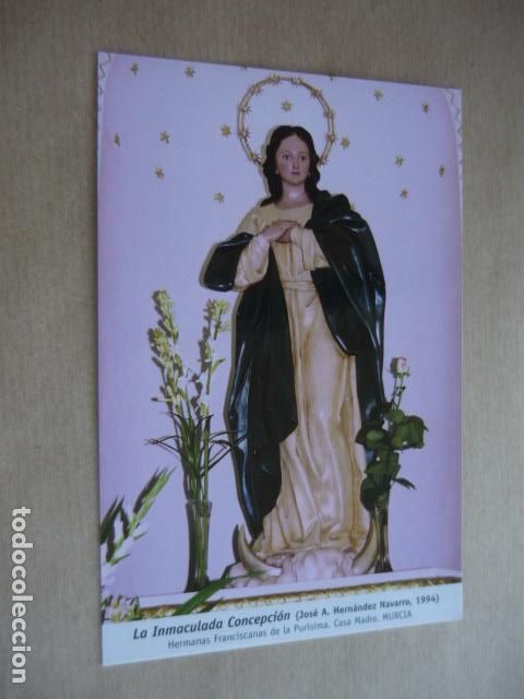 Postales: MURCIA INMACULADA CONCEPCION POSTAL