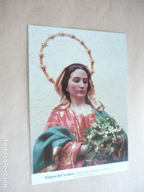 Postales: RINC&Oacute;N DE VILLANUEVA MURCIA VIRGEN DEL AZAHAR POSTAL