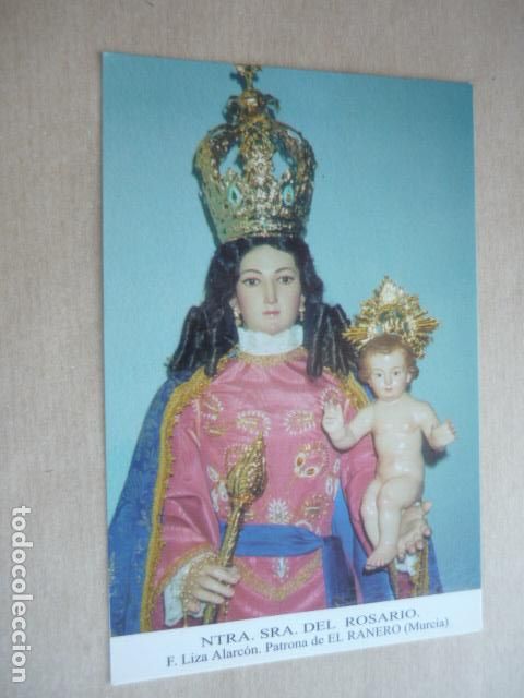 Postales: EL RANERO MURCIA NUESTRA SE&Ntilde;ORA DEL ROSARIO POSTAL