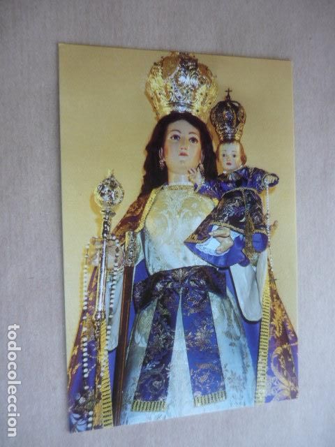 Postales: LORQUI MURCIA NUESTRA SE&Ntilde;ORA DEL ROSARIO POSTAL