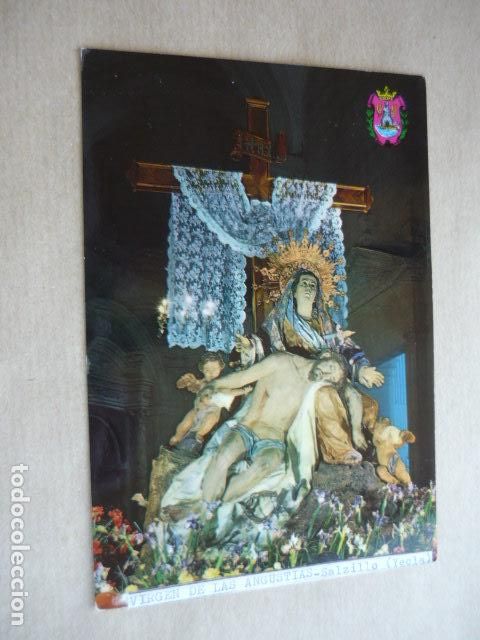 Postales: YECLA MURCIA NUESTRA SE&Ntilde;ORA DE LAS ANGUSTIAS POSTAL