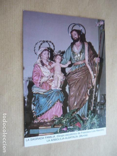 Postales: LA ARBOLEJA ALBATALIA MURCIA SAGRADA FAMILIA POSTAL