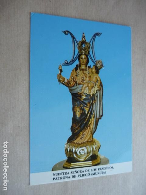 Postales: PLIEGO MURCIA NUESTRA SE&Ntilde;ORA DE LOS REMEDIOS POSTAL
