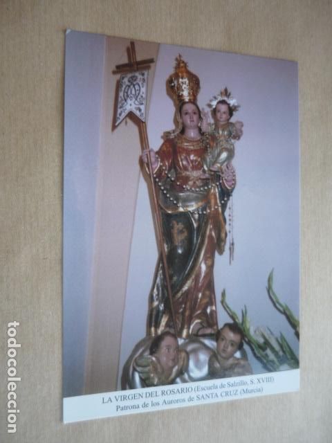 Postales: SANTA CRUZ MURCIA VIRGEN DEL ROSARIO POSTAL