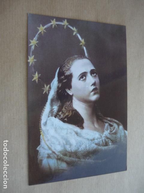 Postales: CABEZO DE TORRES MURCIA NUESTRA SE&Ntilde;ORA DE LAS L&Aacute;GRIMAS POSTAL