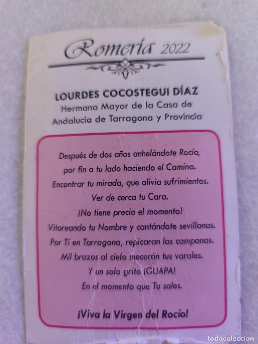 Postales: Recordatorio de la virgen del Rocio de la Romeria del 2022