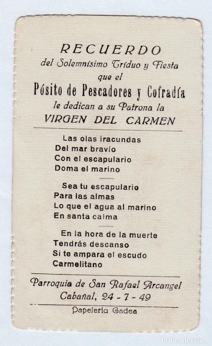Postales: Virgen Carmen P&oacute;sito Pescadores y Cofrad&iacute;a Parroquia San Rafael Arcangel Caba&ntilde;al Val&egrave;ncia 1949 sv