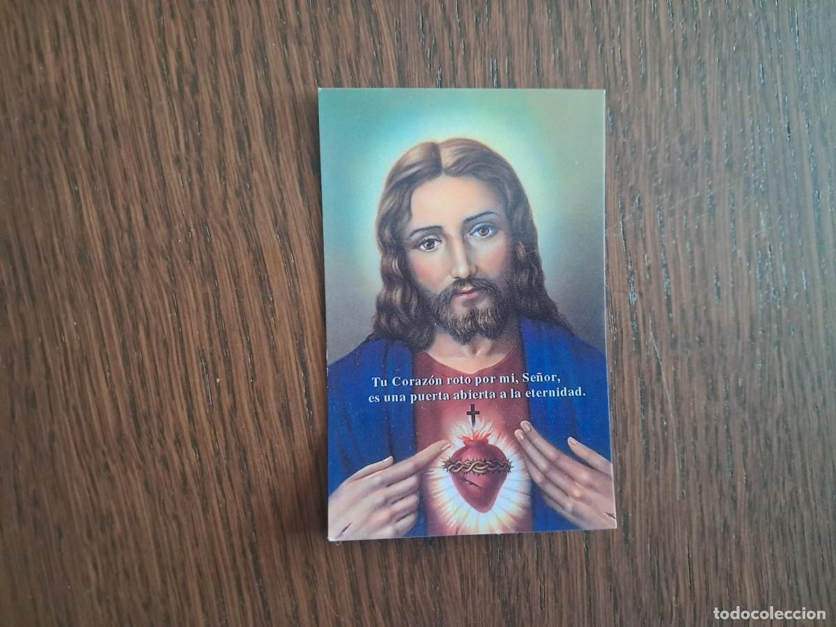 Postales: estampa religiosa, sagrado coraz&oacute;n de Jes&uacute;s, acto de reparaci&oacute;n.