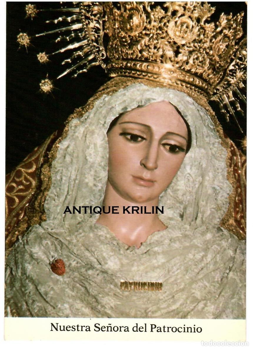Postales: NUESTRA SE&Ntilde;ORA DEL PATROCINIO , SEVILLA / DORSO SIN MARCAR , SIN FRANQUEAR