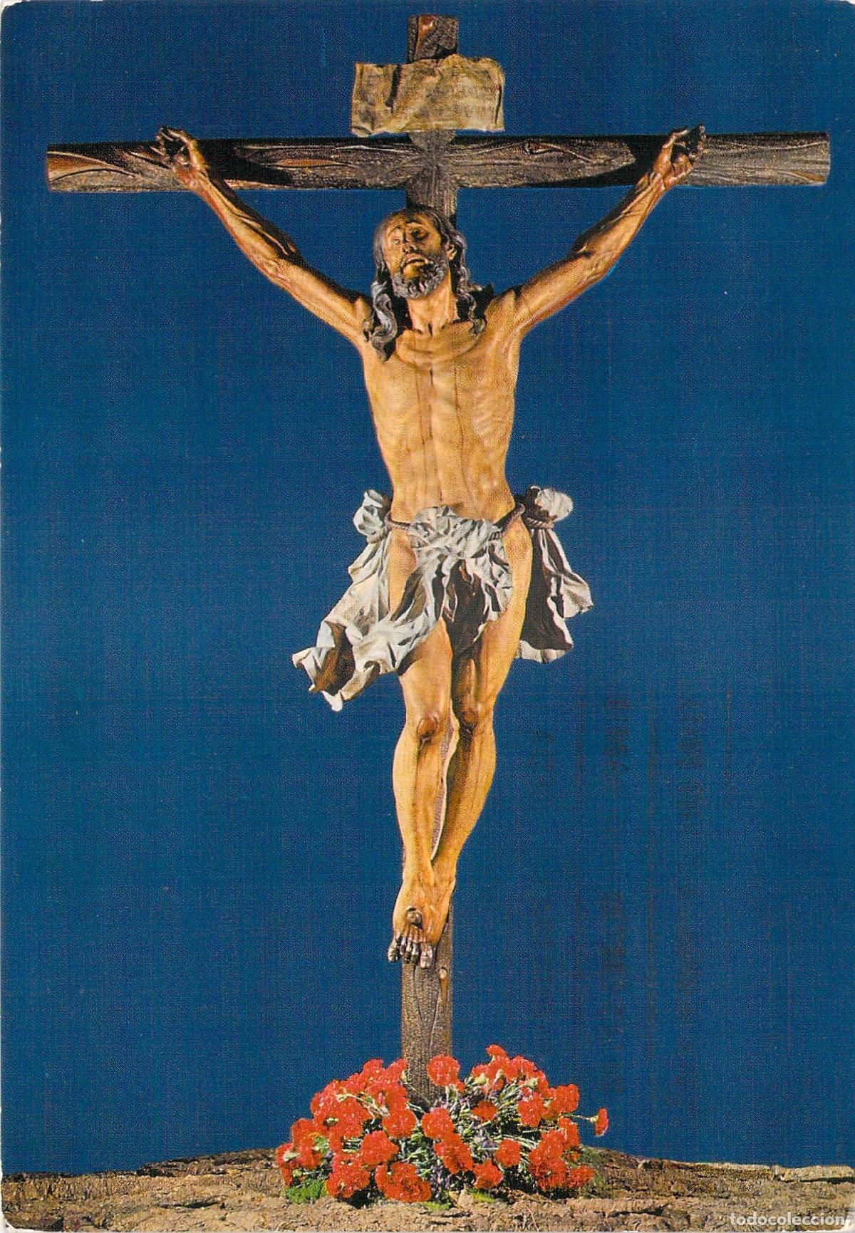 Postales: Postal de Sevilla Sant&iacute;simo Cristo de la Expiraci&oacute;n Cachorro