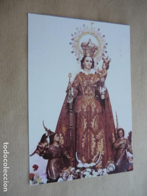 Postales: BULLAS MURCIA NUESTRA SE&Ntilde;ORA DEL ROSARIO POSTAL